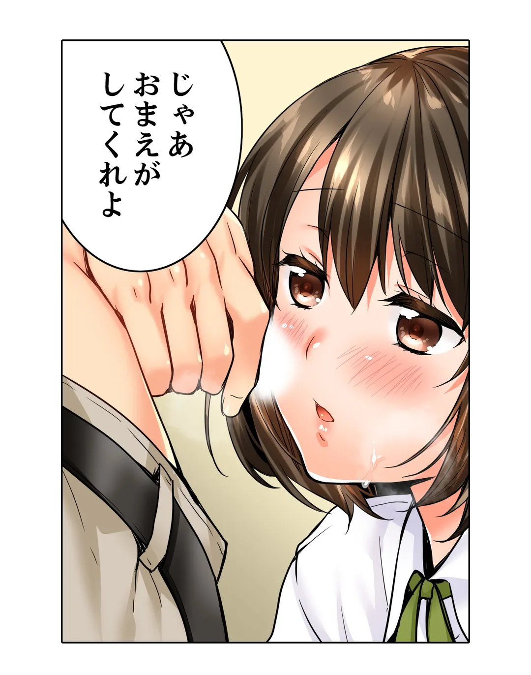 P26
