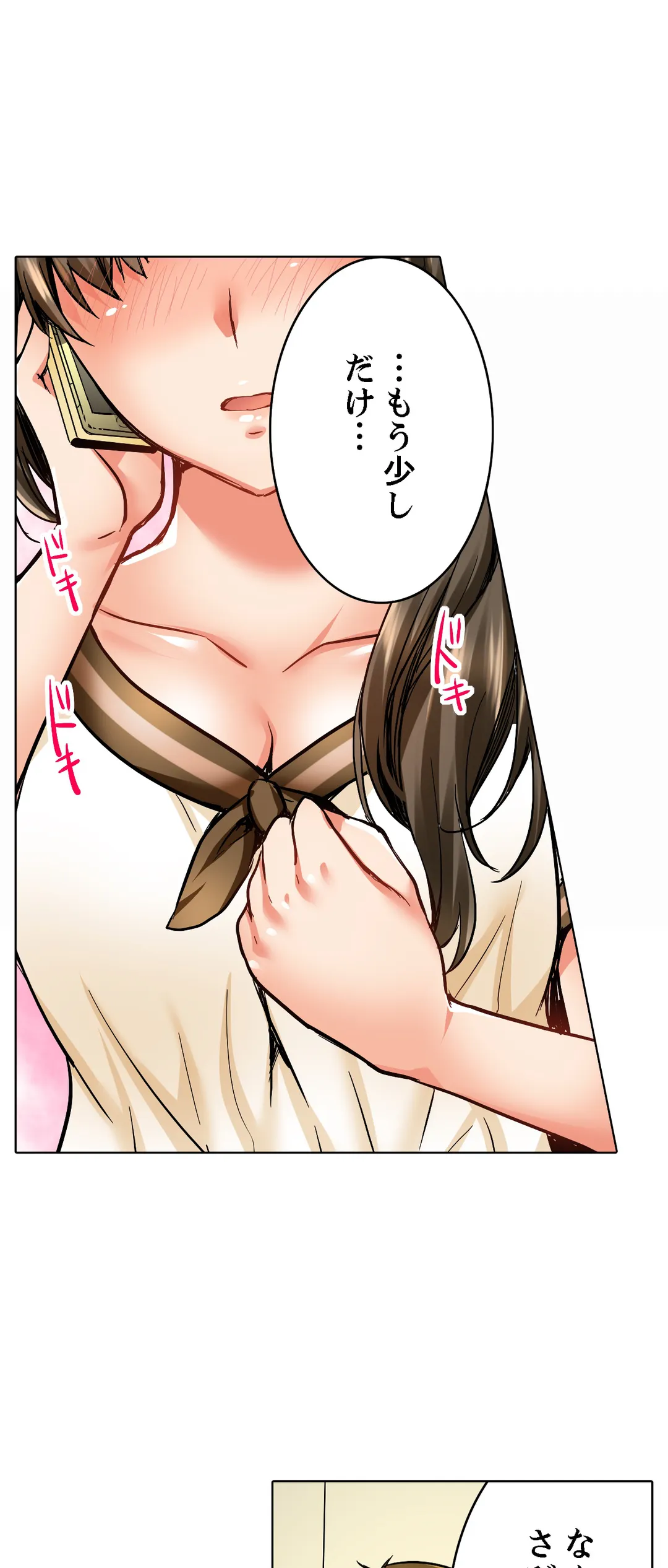 P24