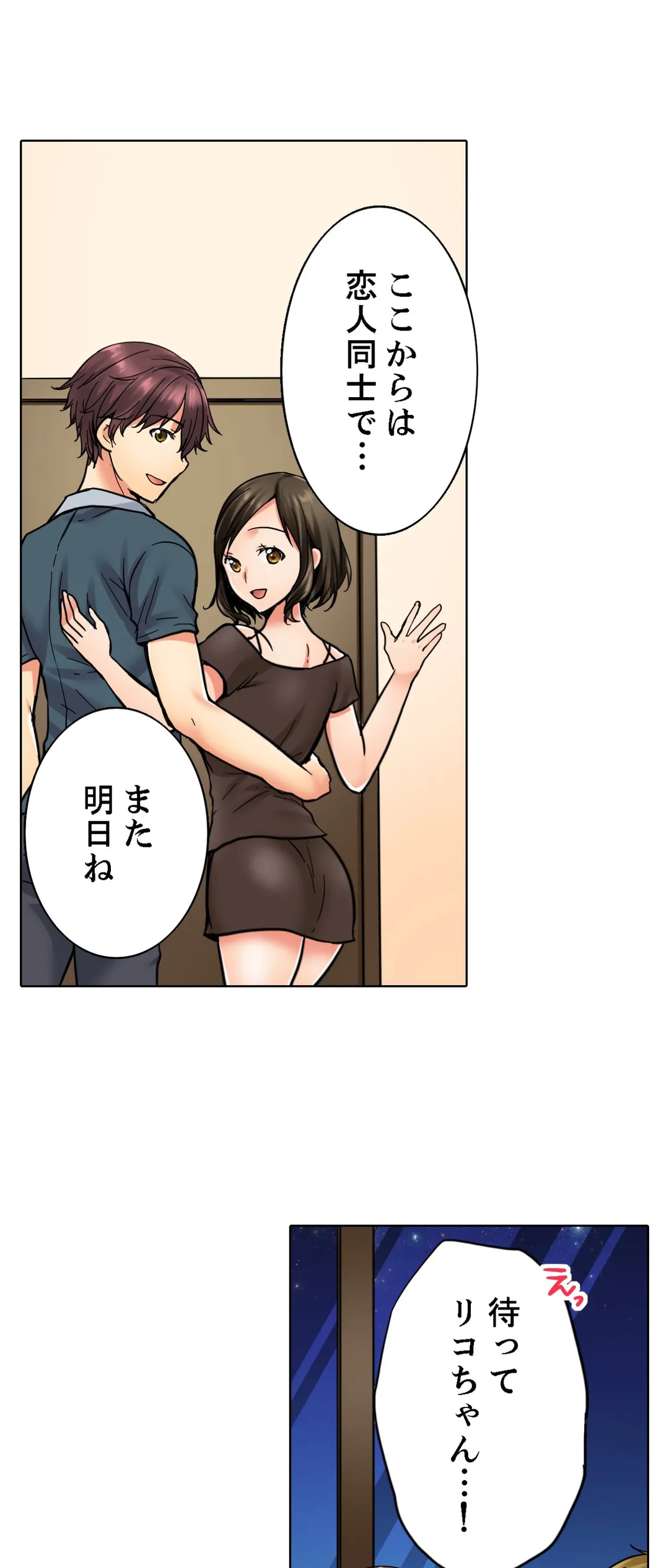 P24