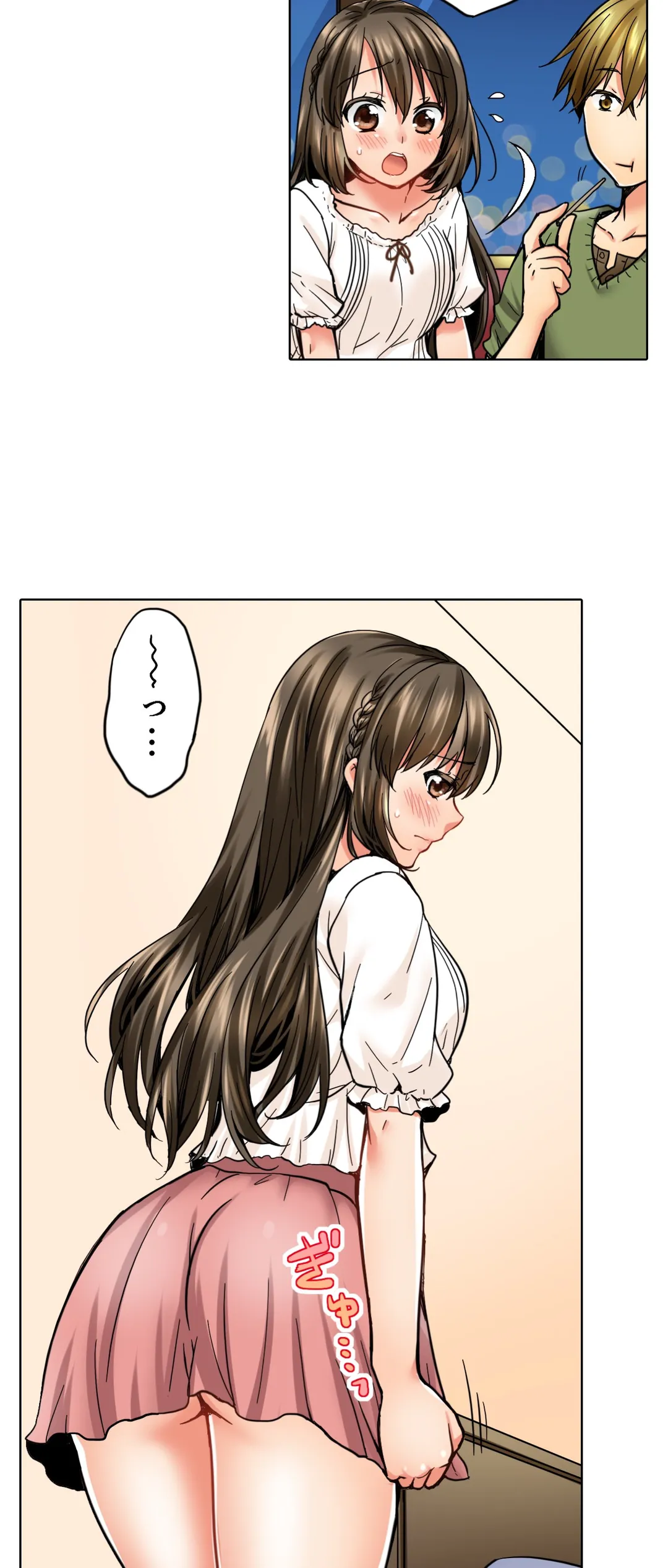 P25