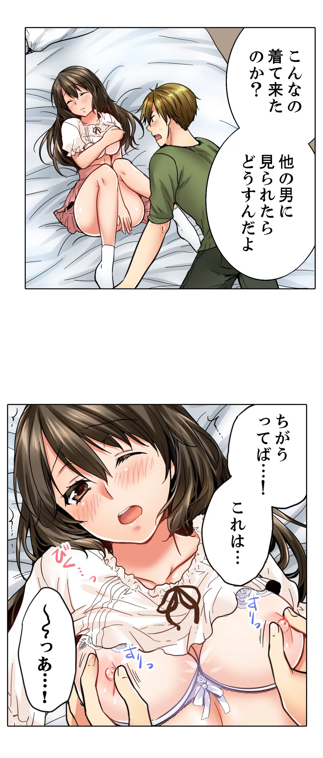 P4