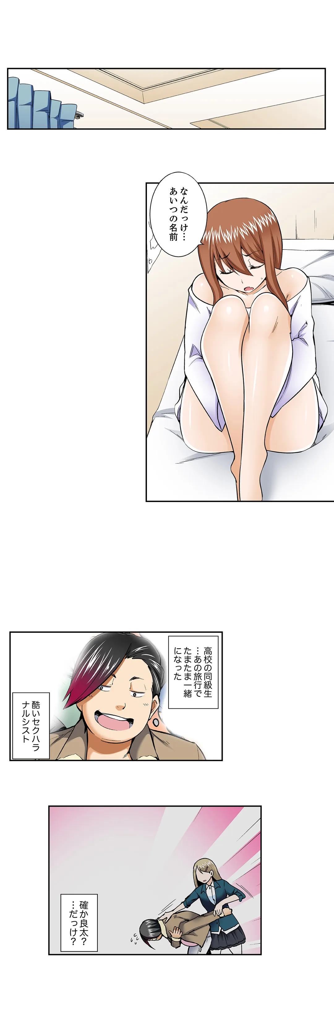 P12