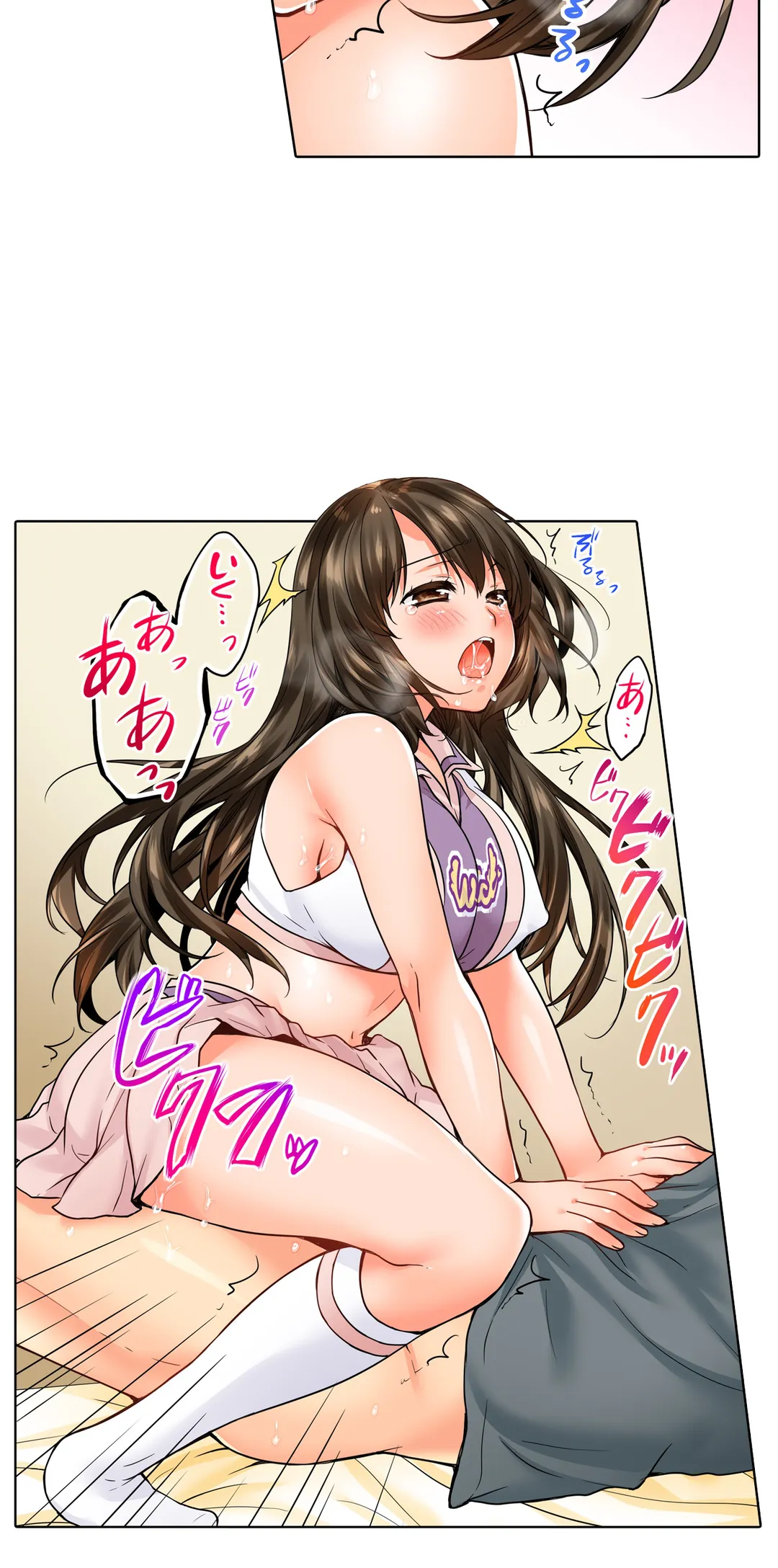 P24