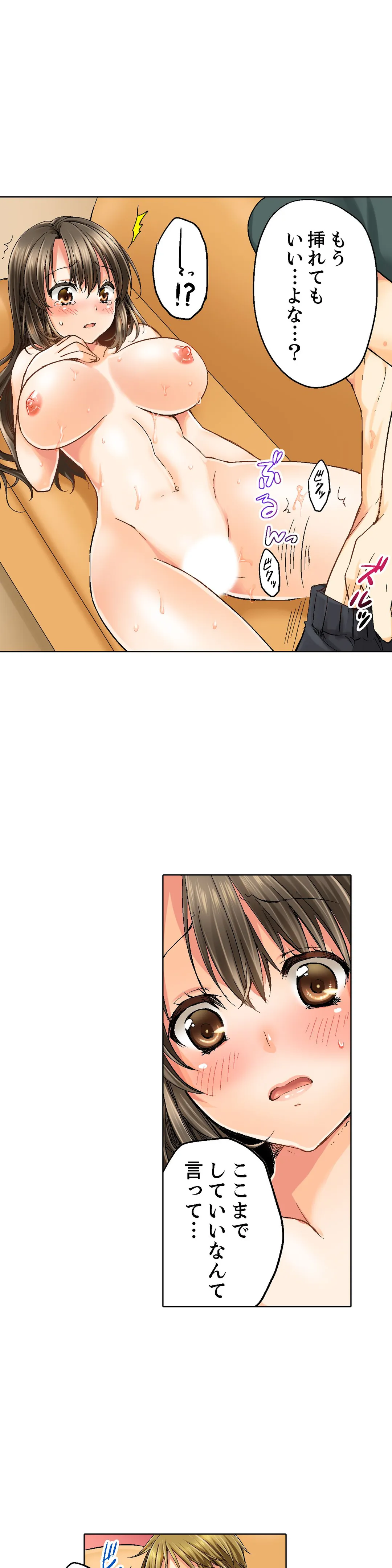P14