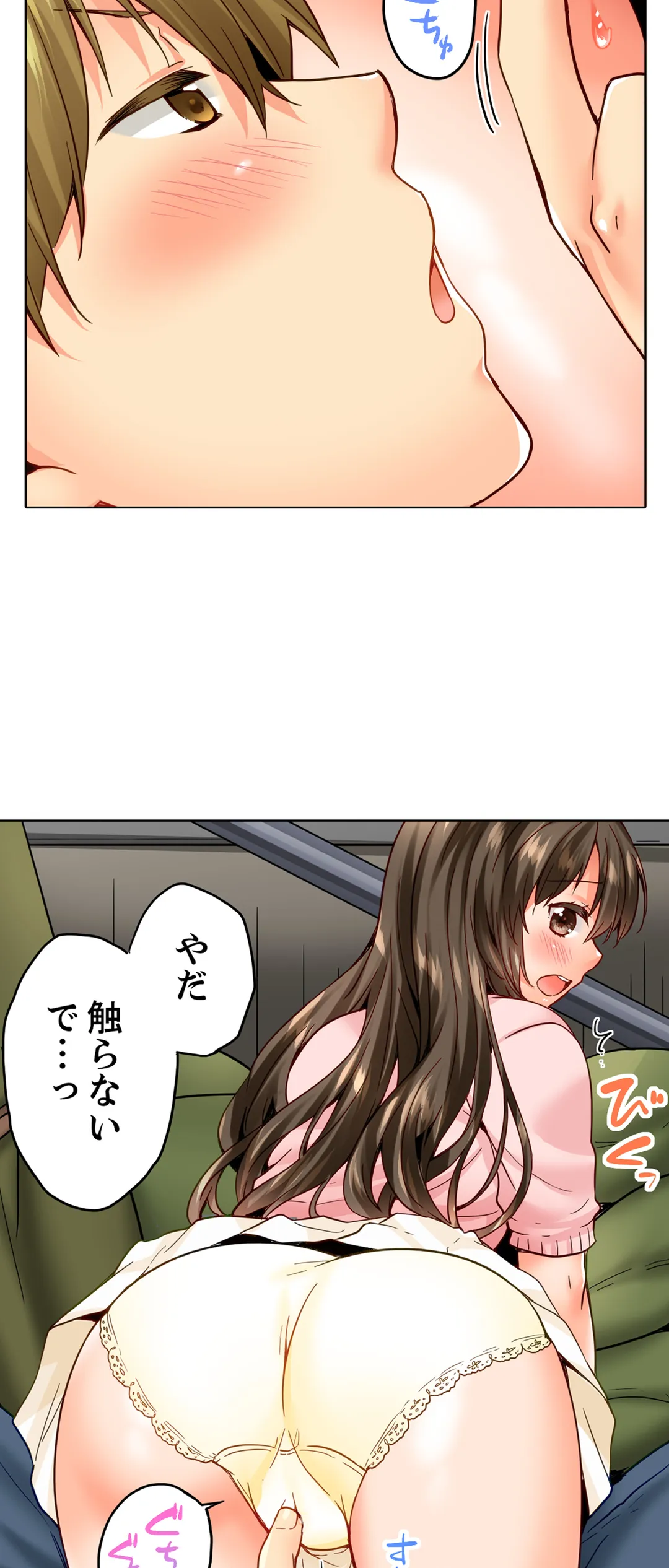 P12