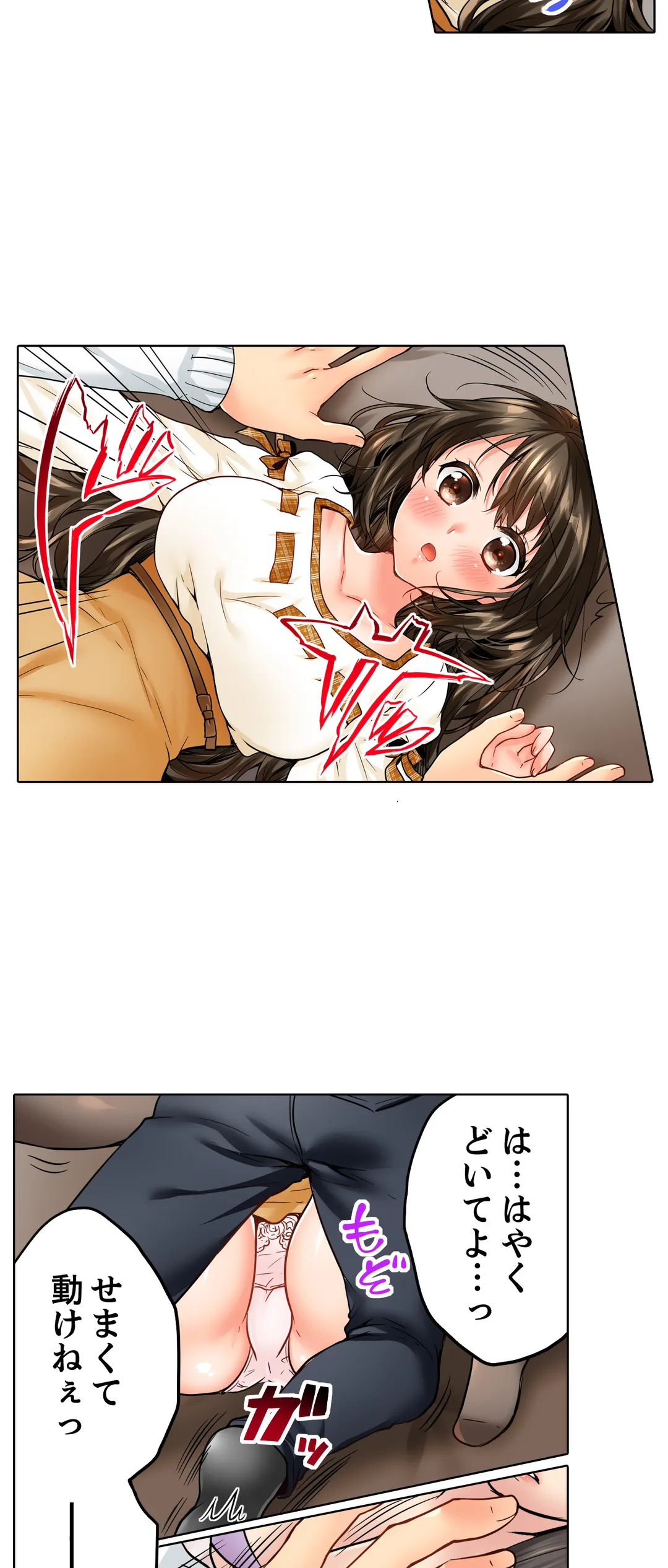 P25