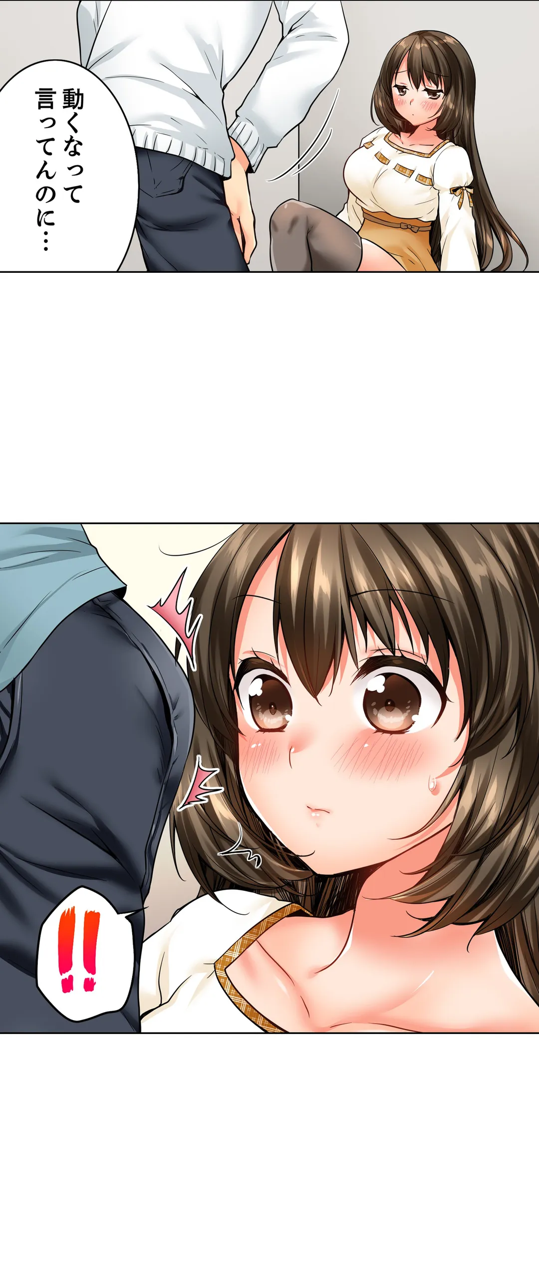 P28