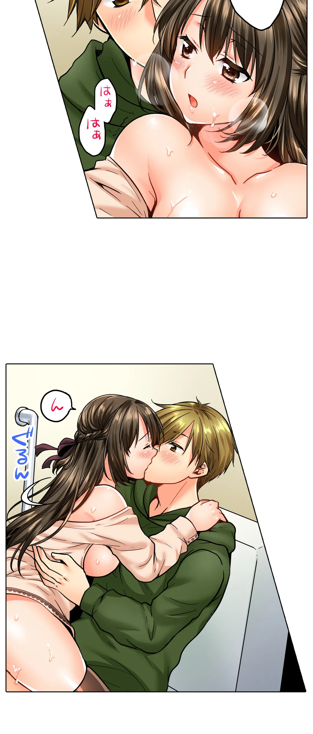 P18