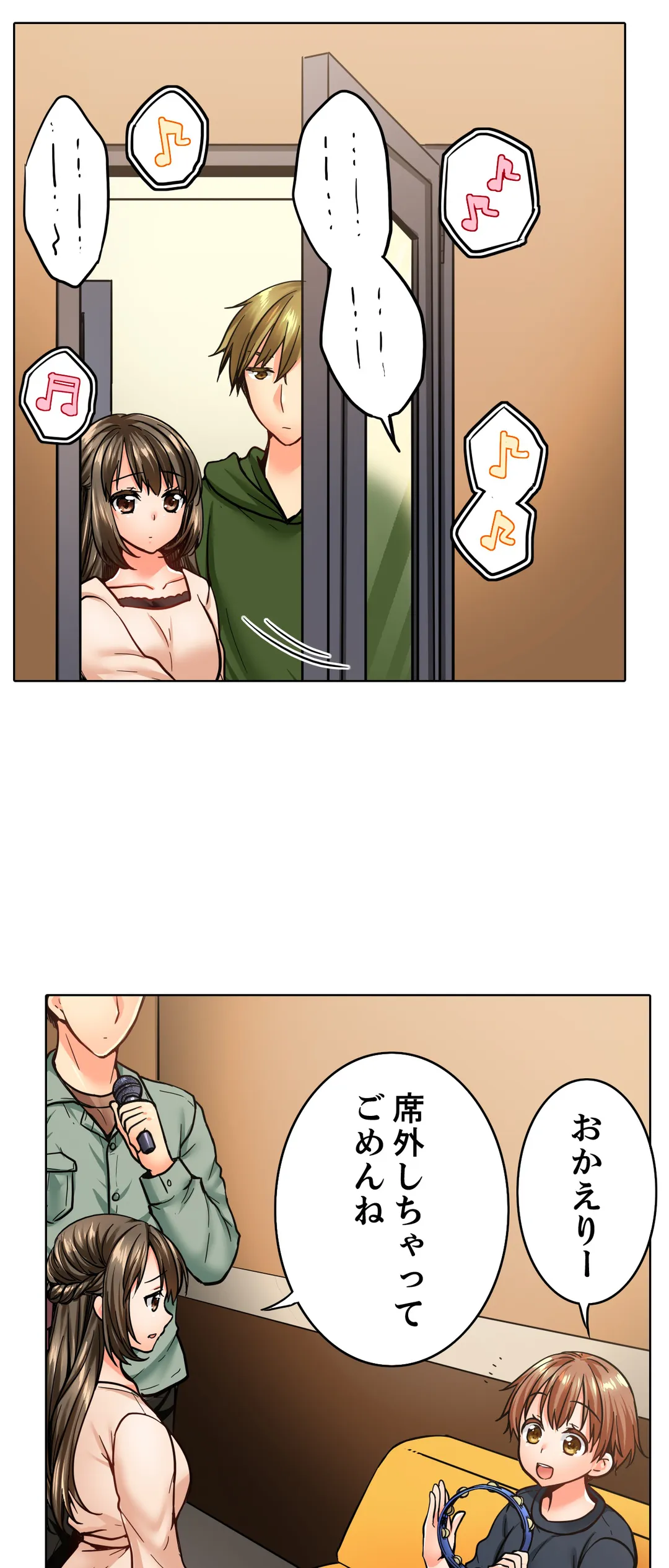 P25