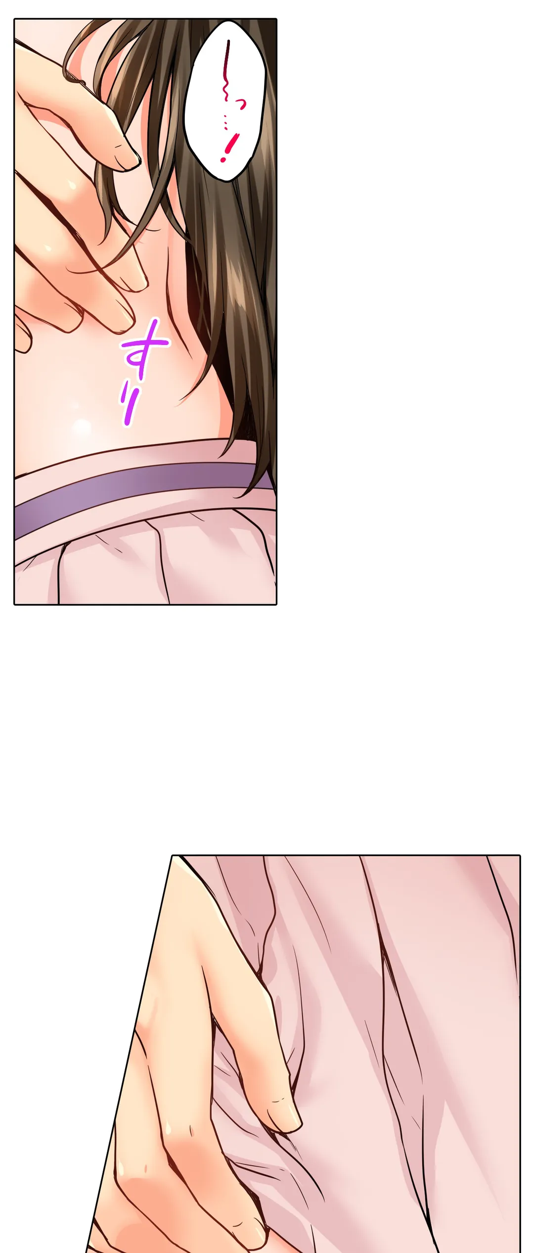 P25