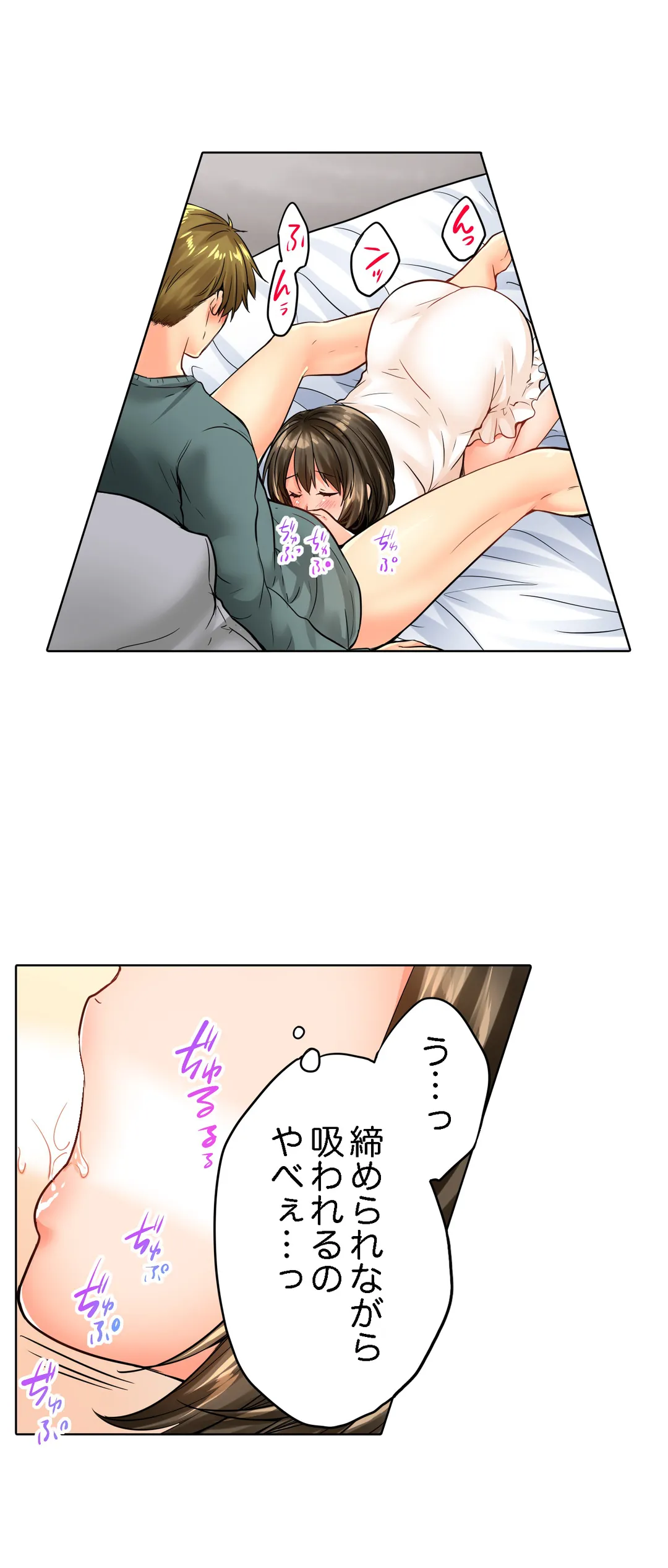P30