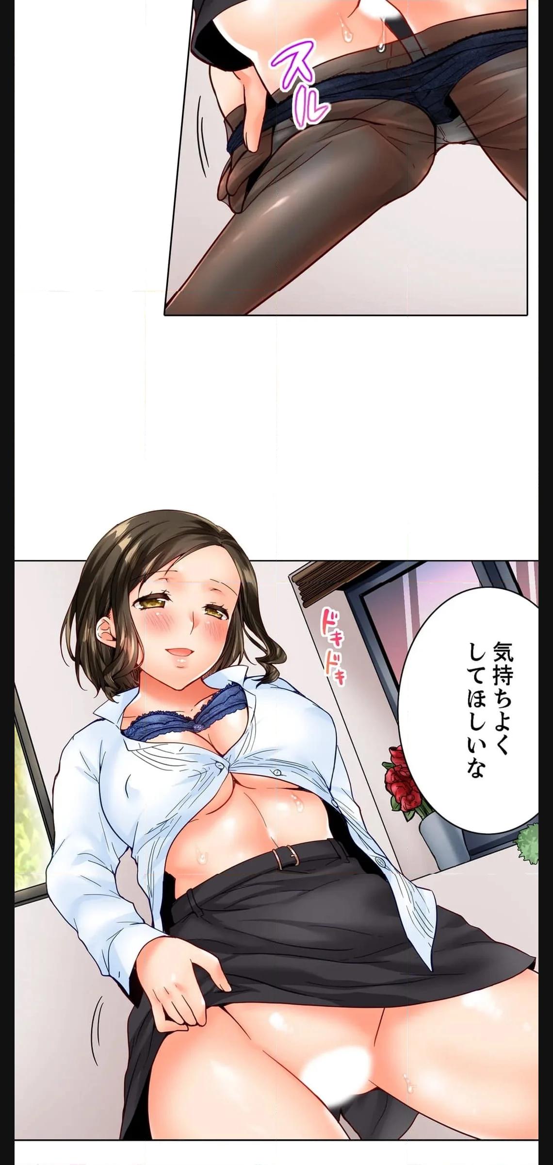 P24