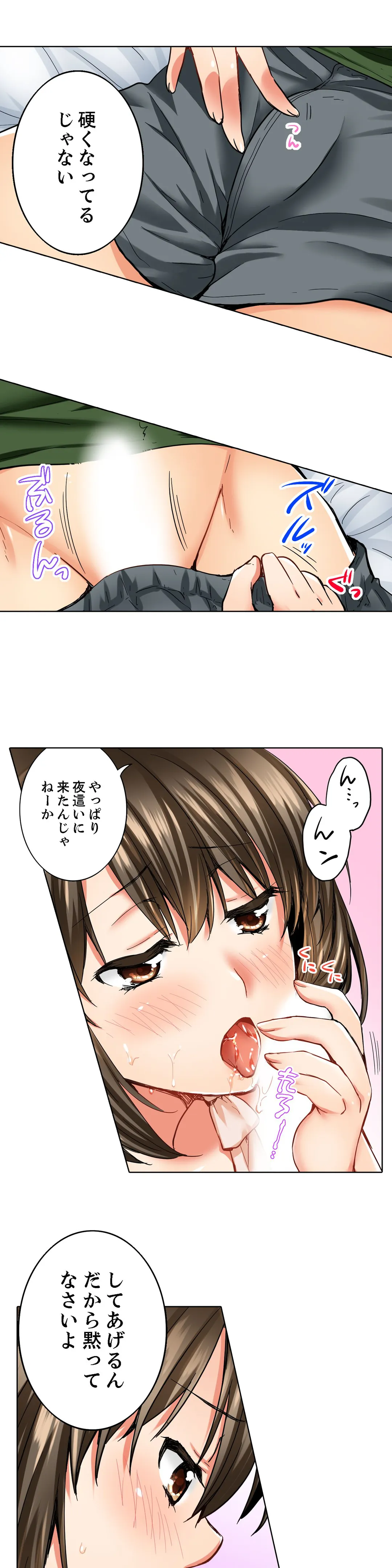 P13