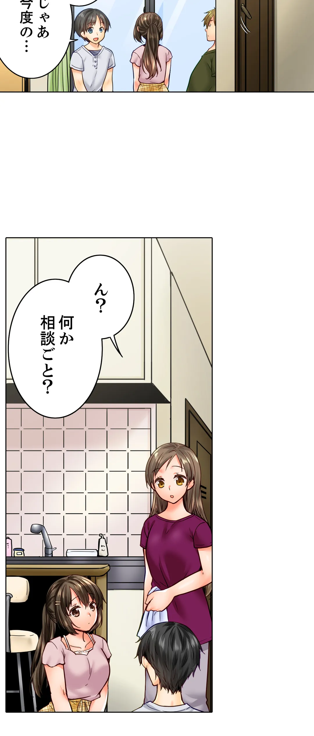 P21
