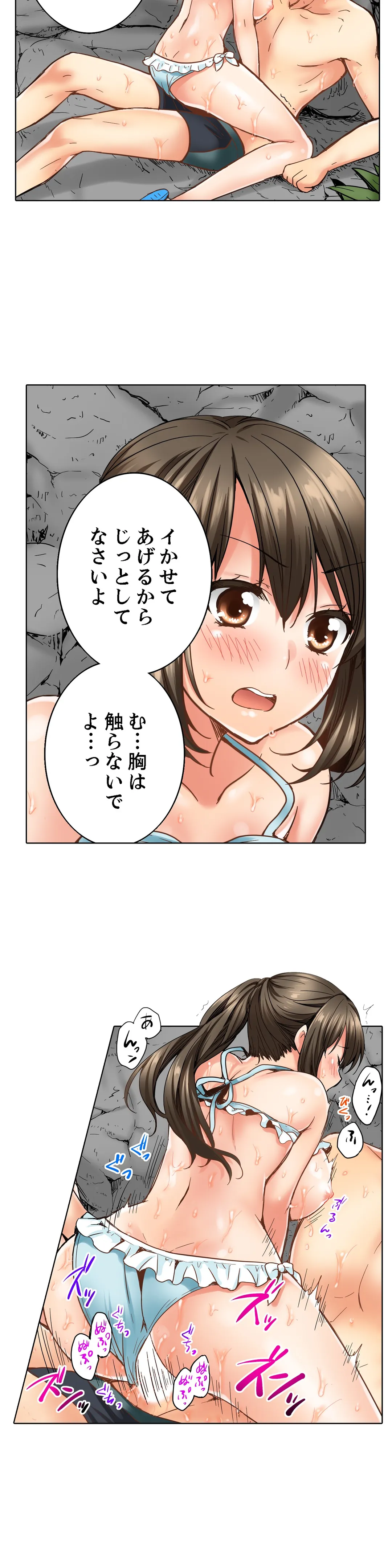 P12
