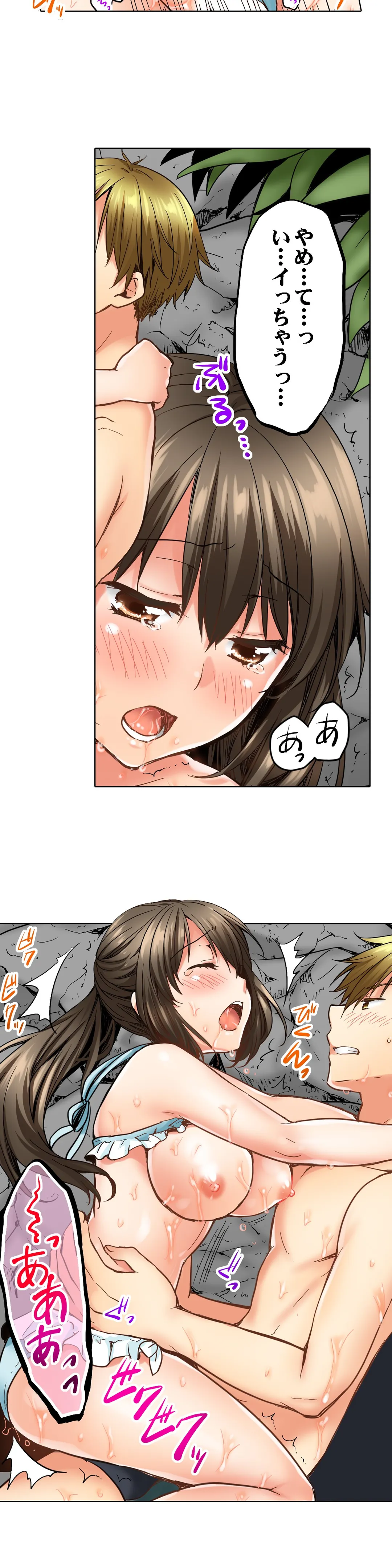 P14