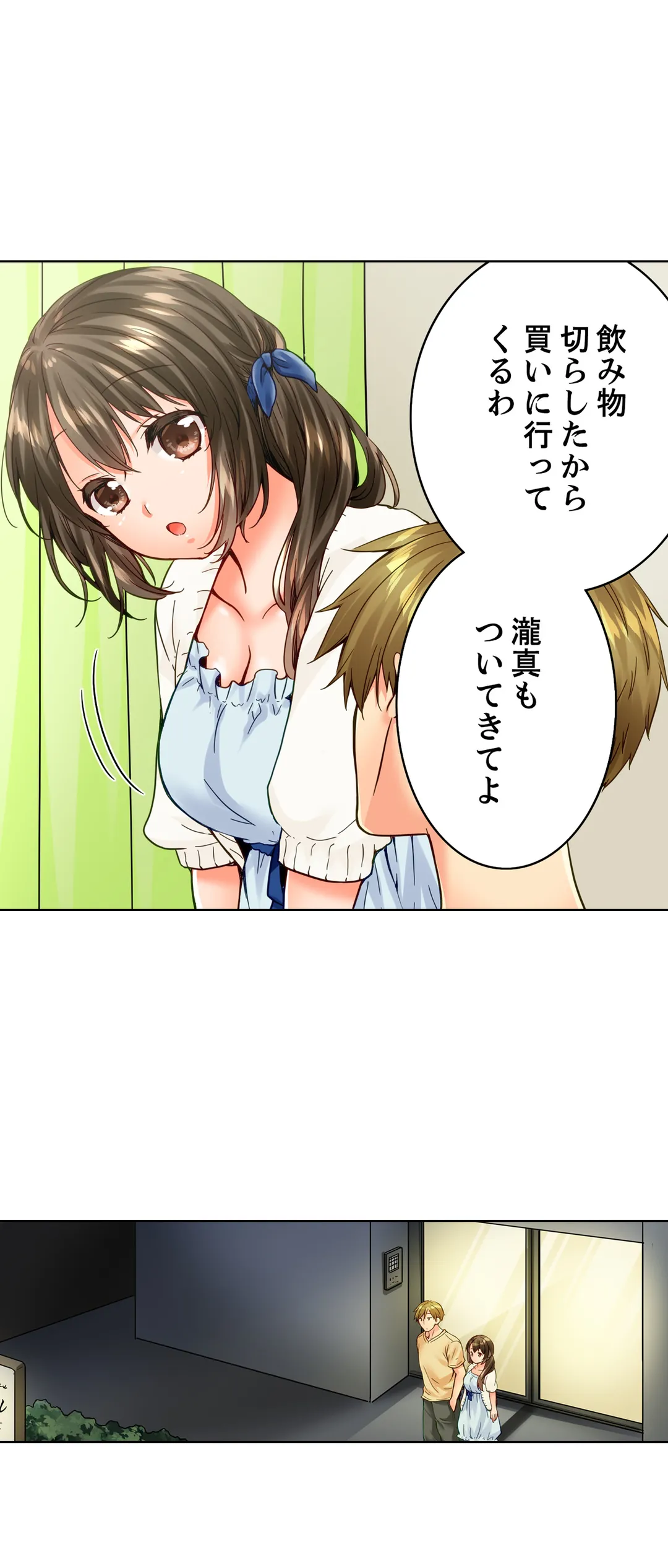 P18