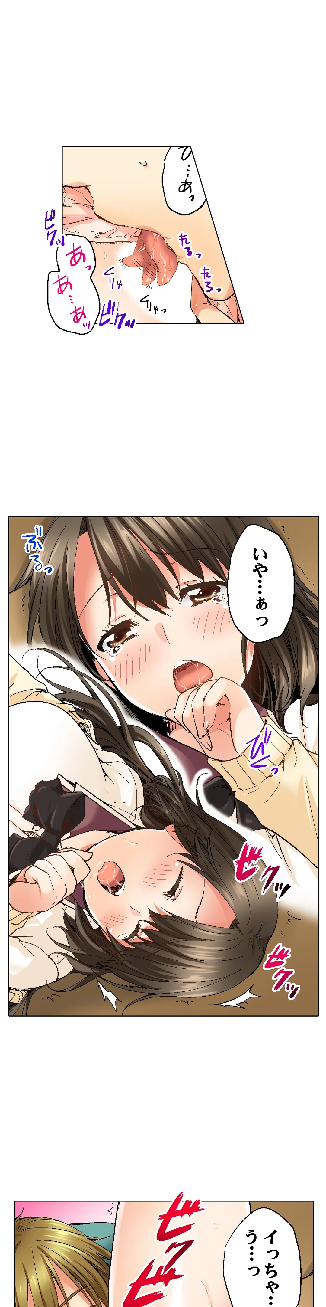 P11