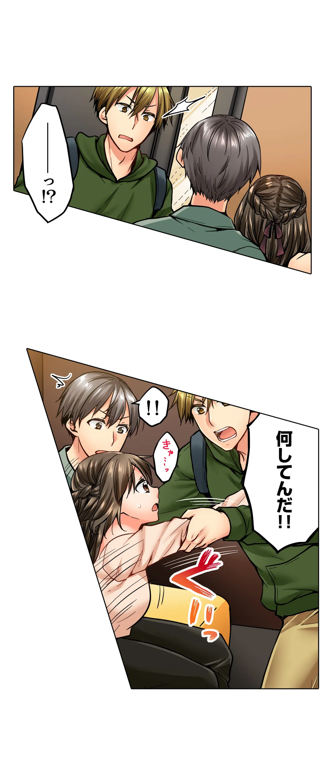 P23