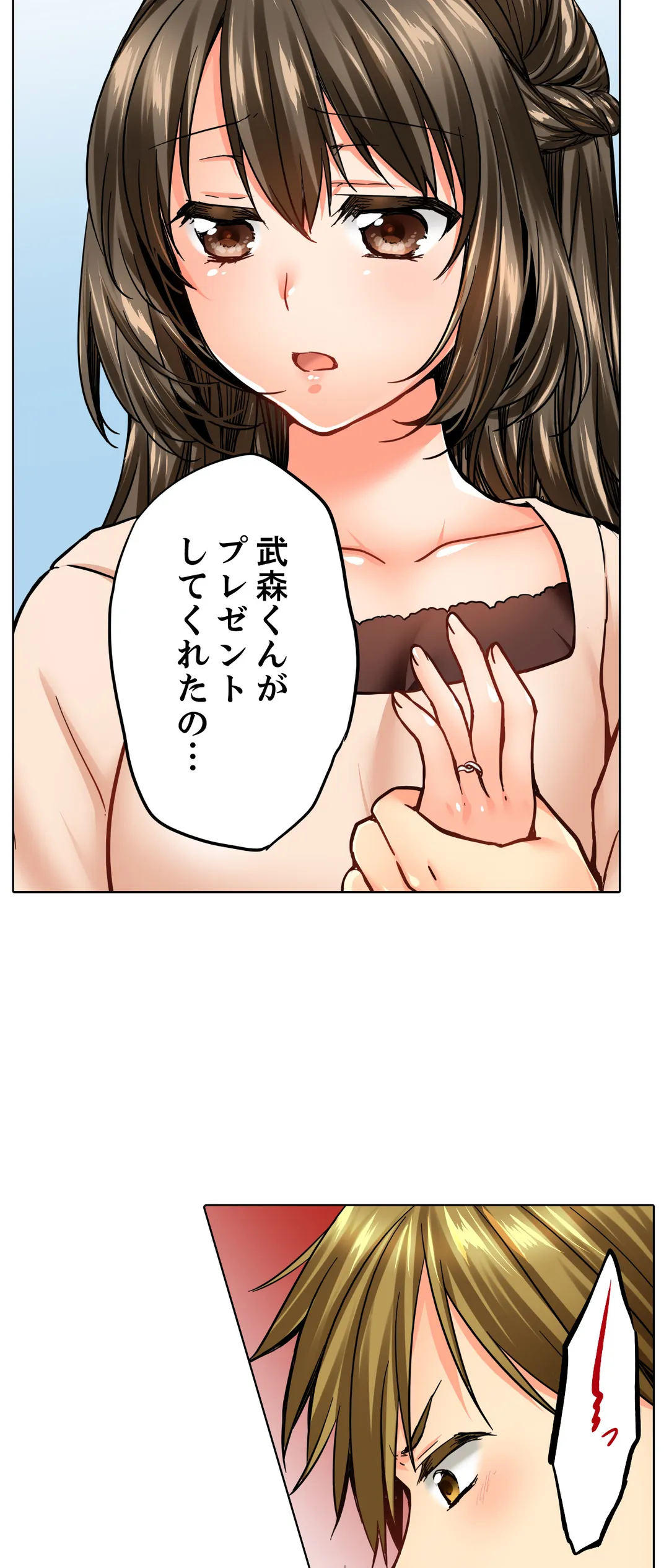 P29