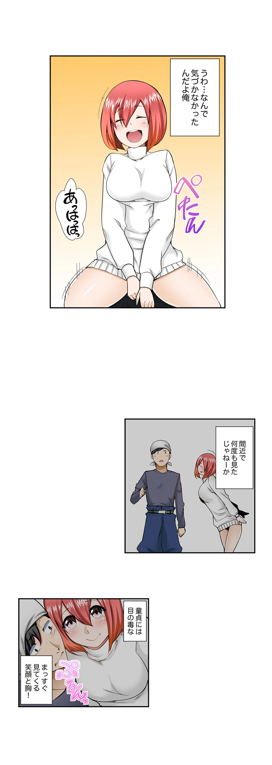 P17