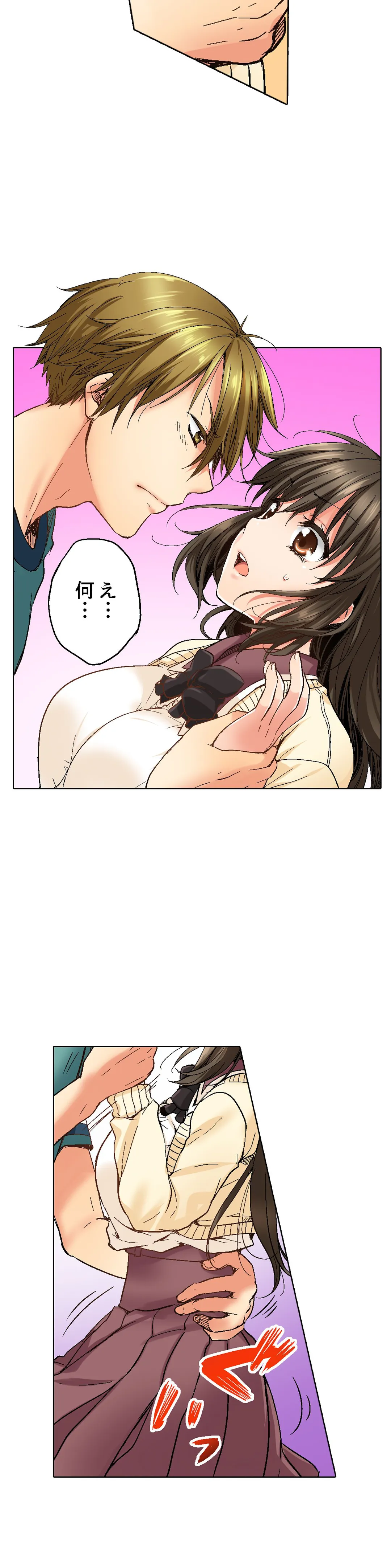 P20
