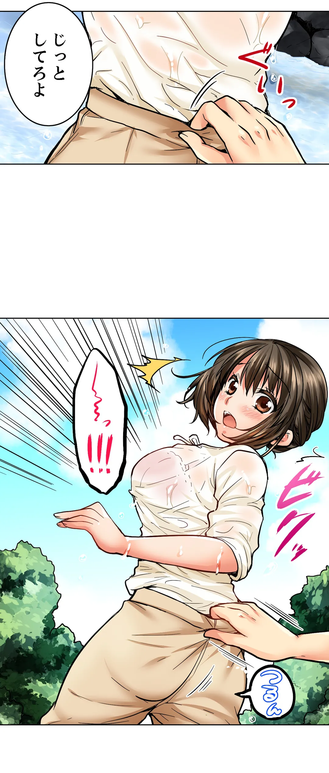 P14
