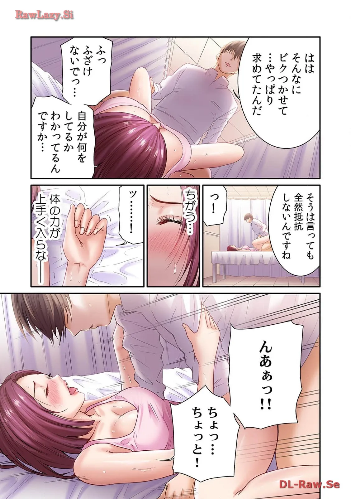 P13