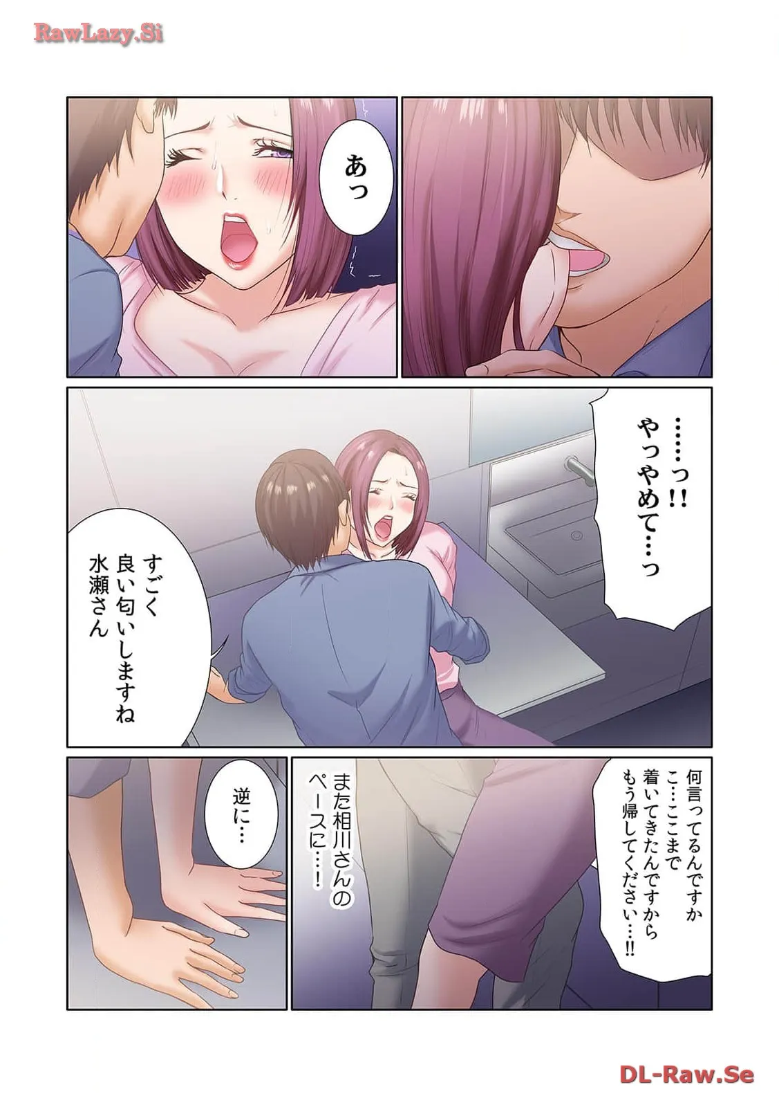 P13