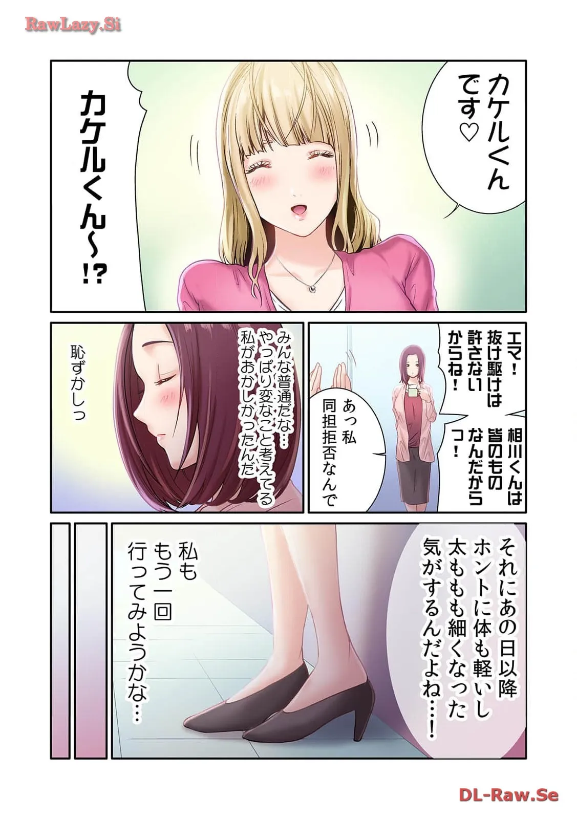 P18