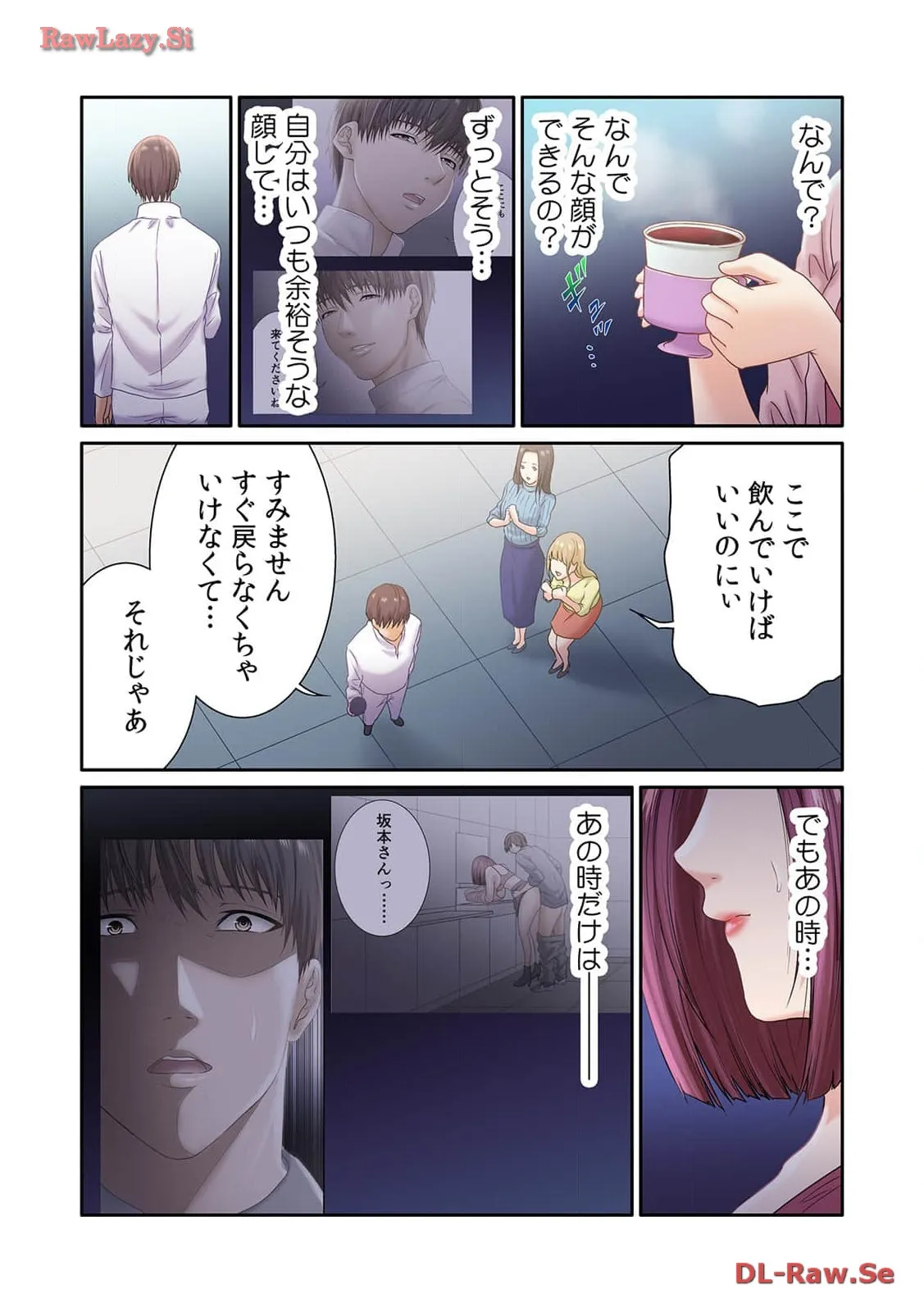 P13