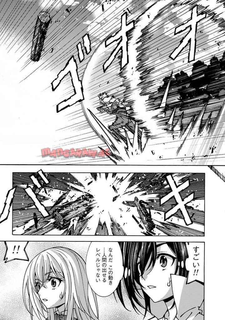 P32