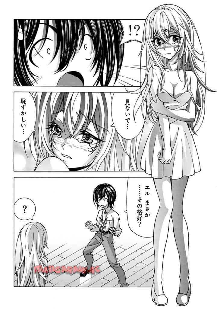 P39