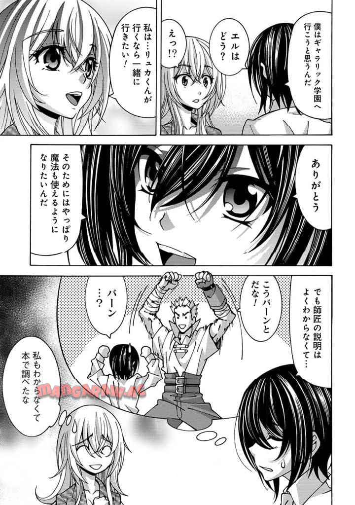 P42