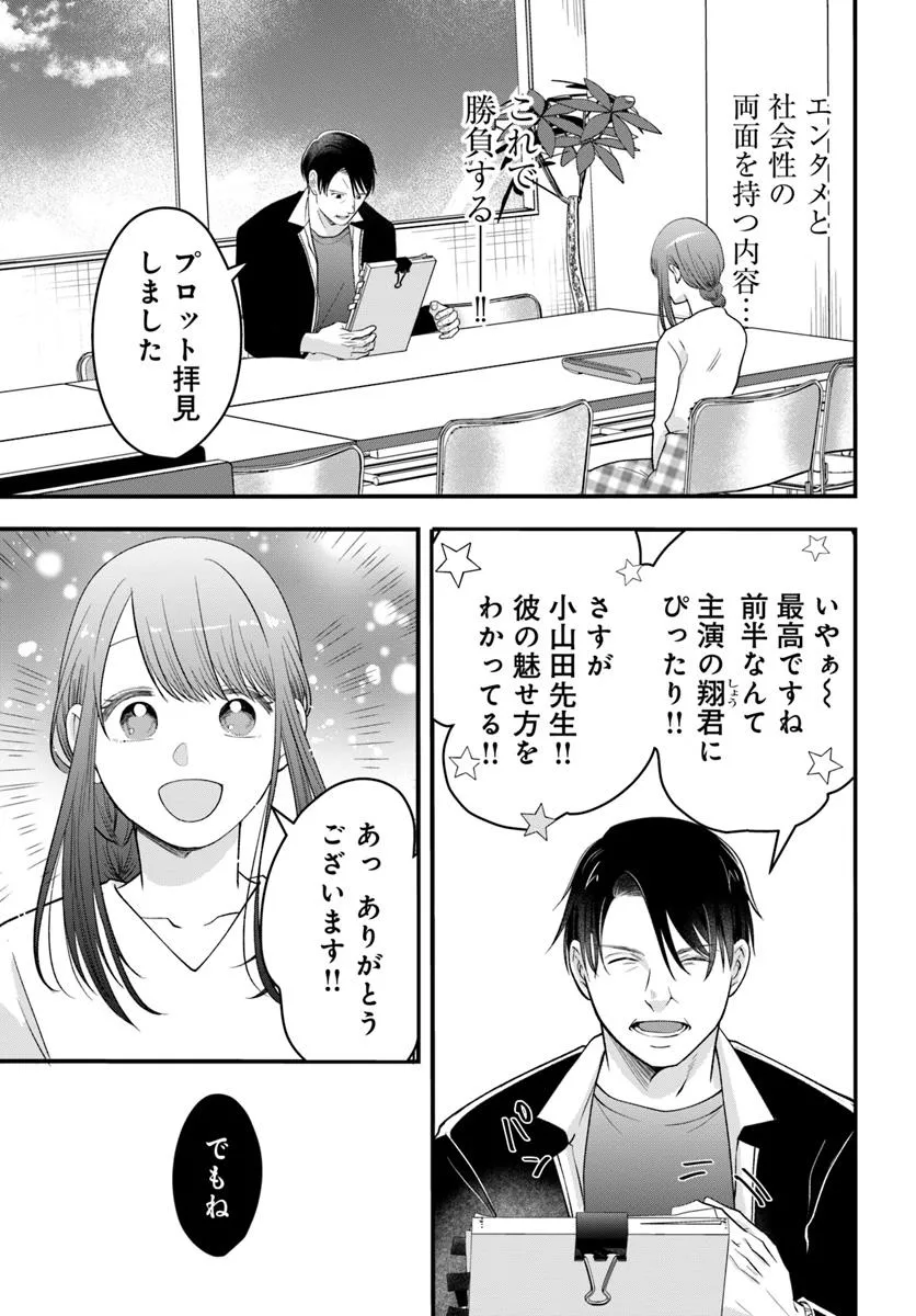 P17