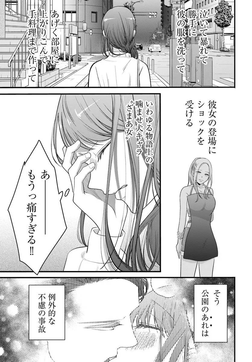 P13