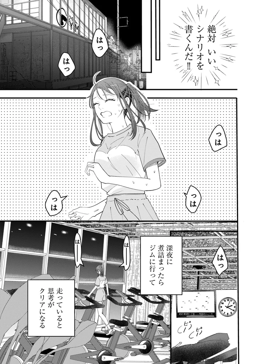 P12