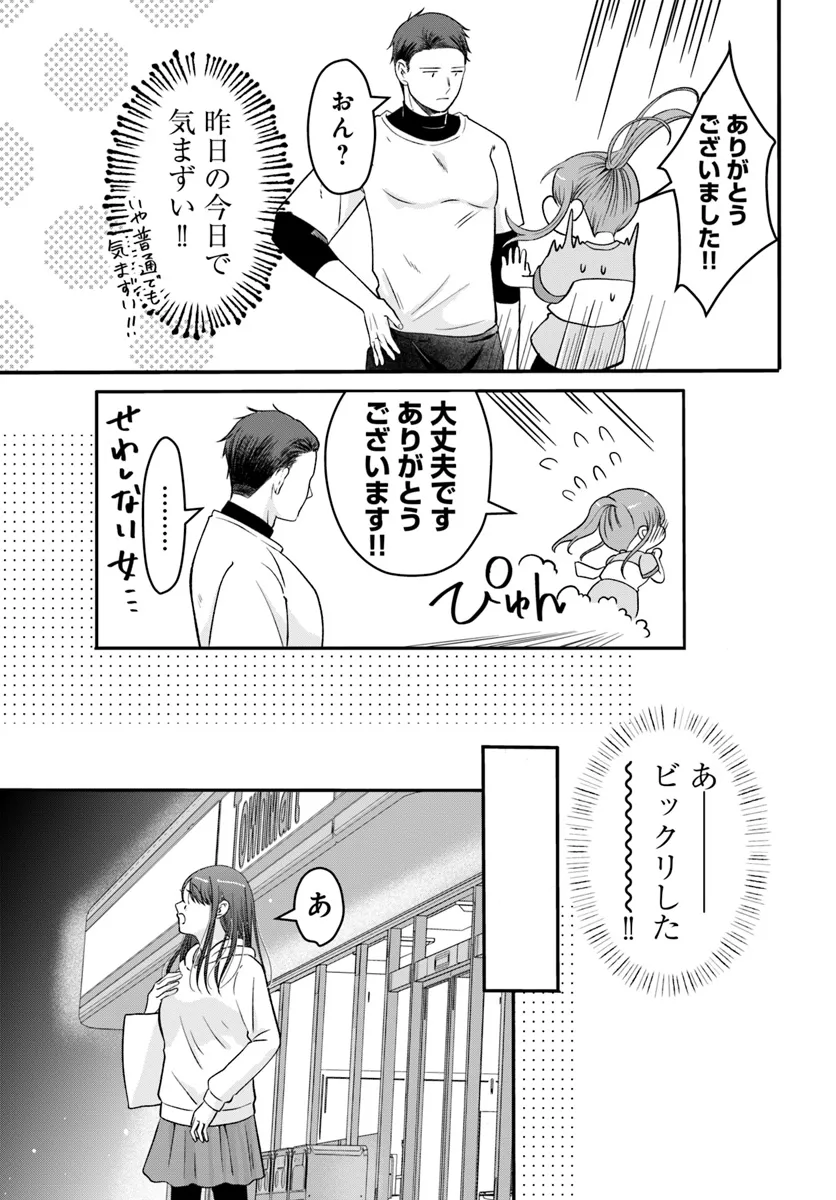 P30