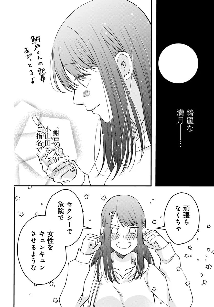 P31