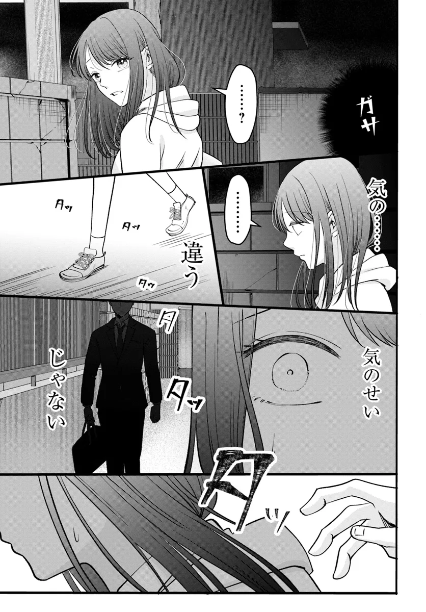 P32