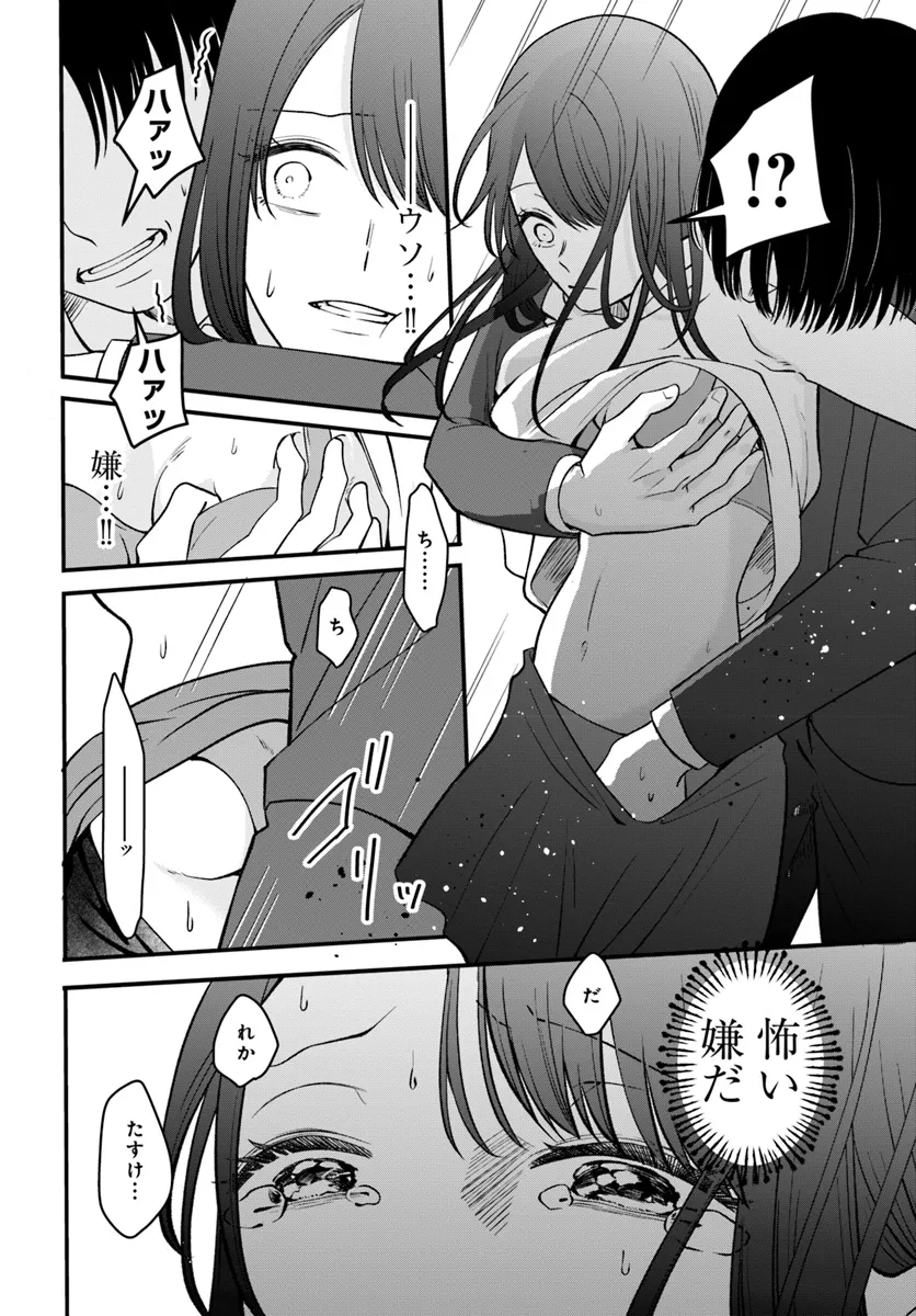 P33