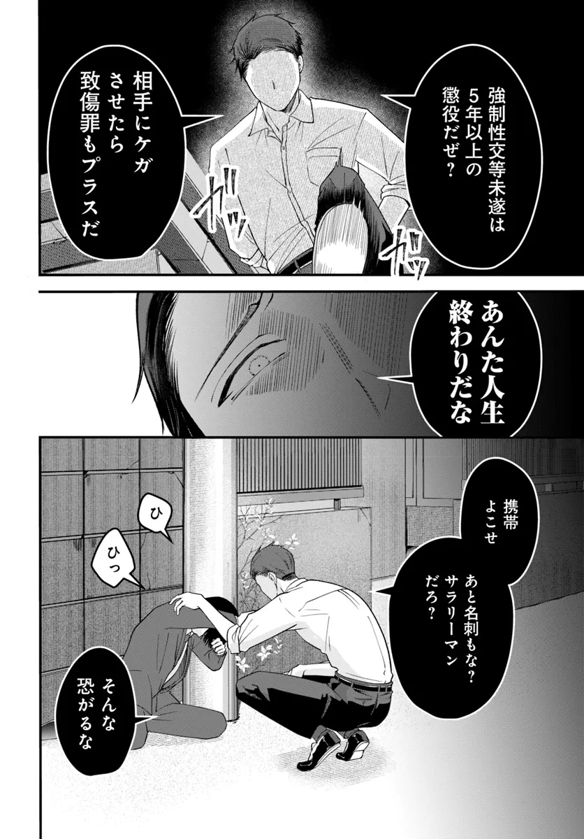 P35