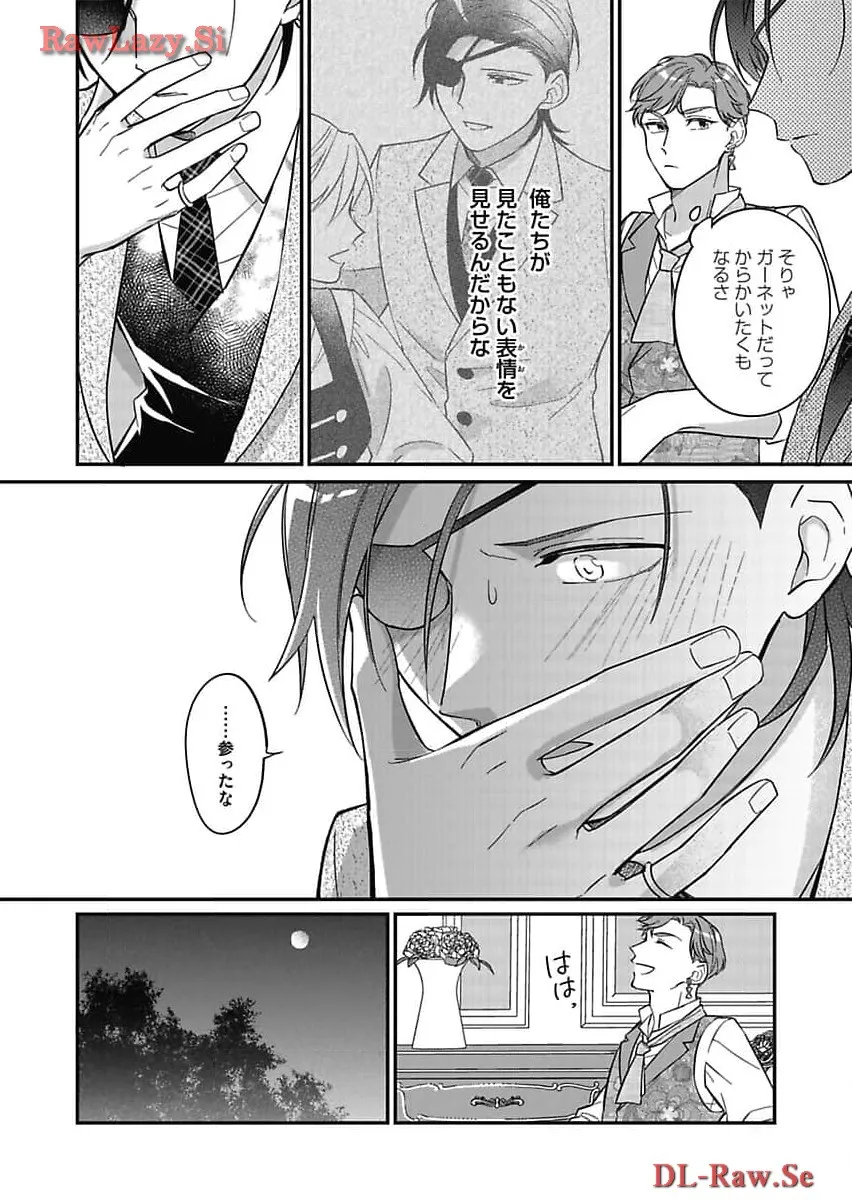 P32