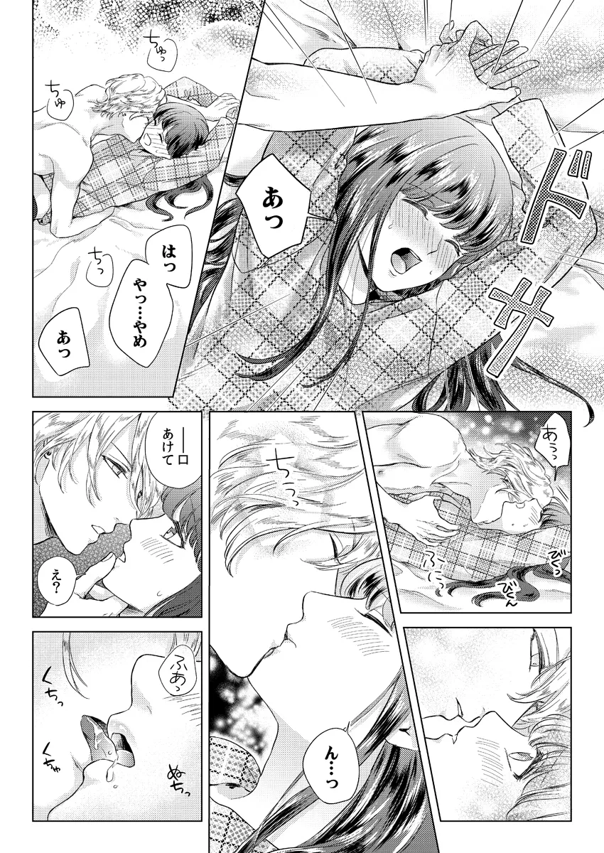 P19