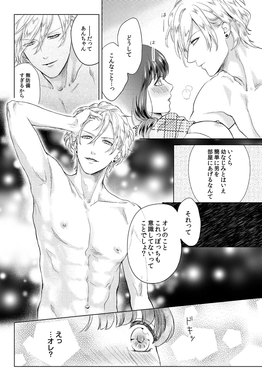 P21