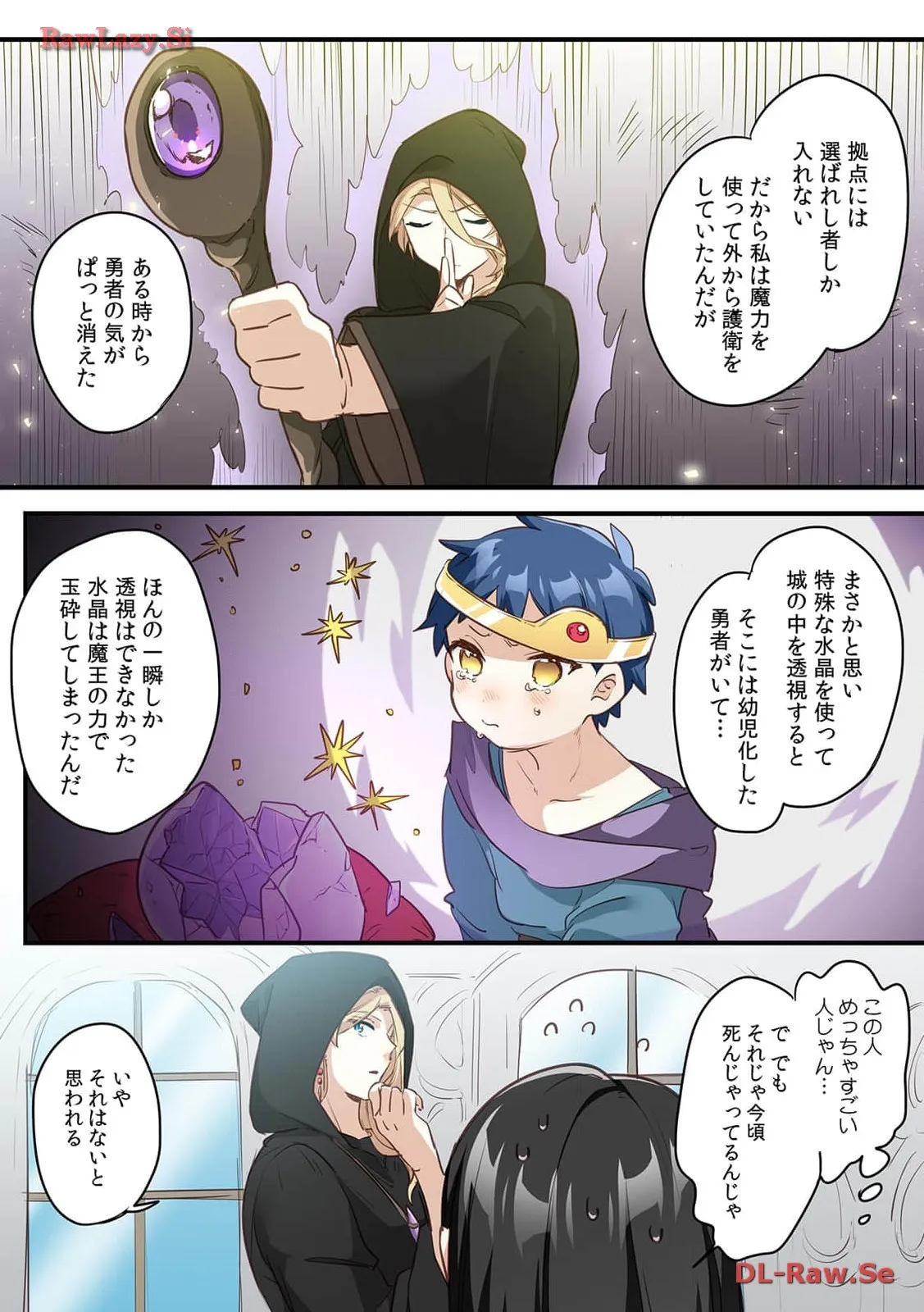 P18