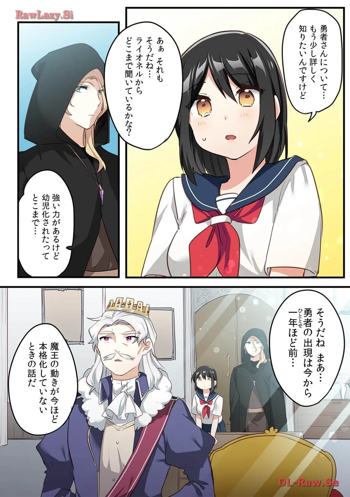 P7