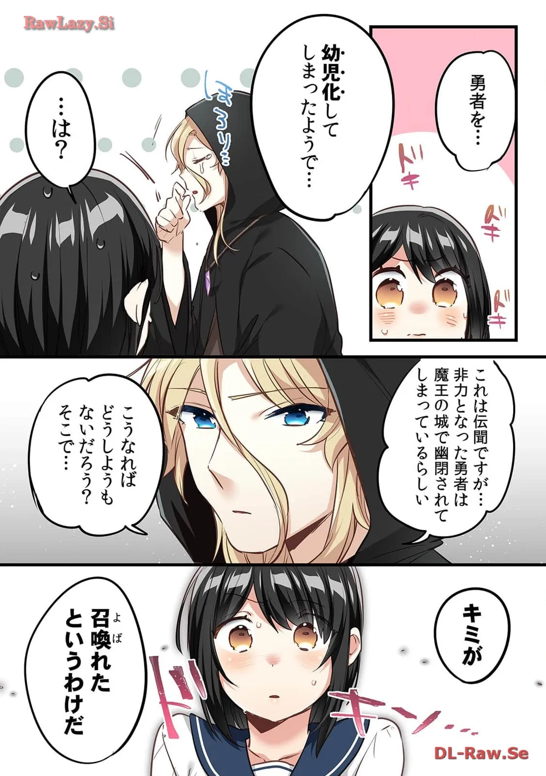 P10