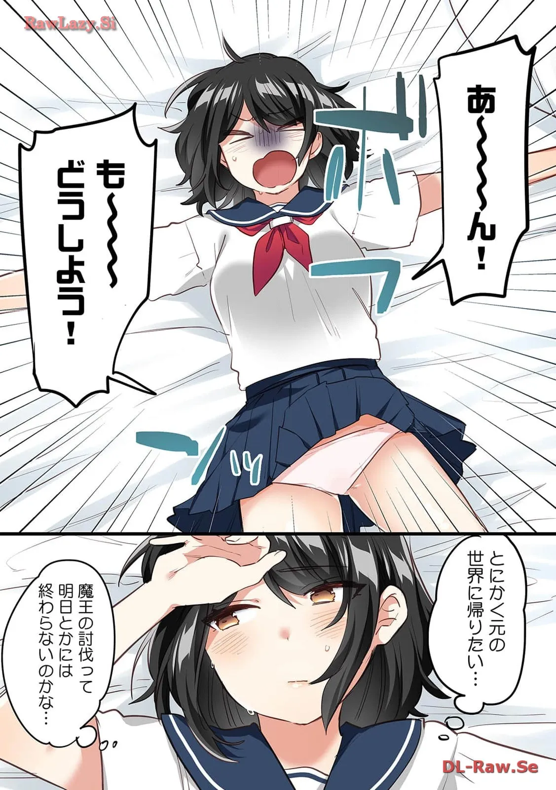 P20