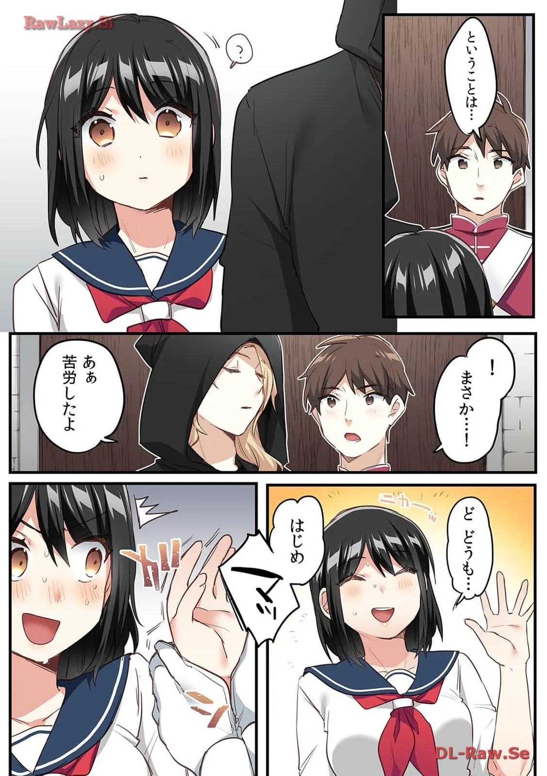 P14